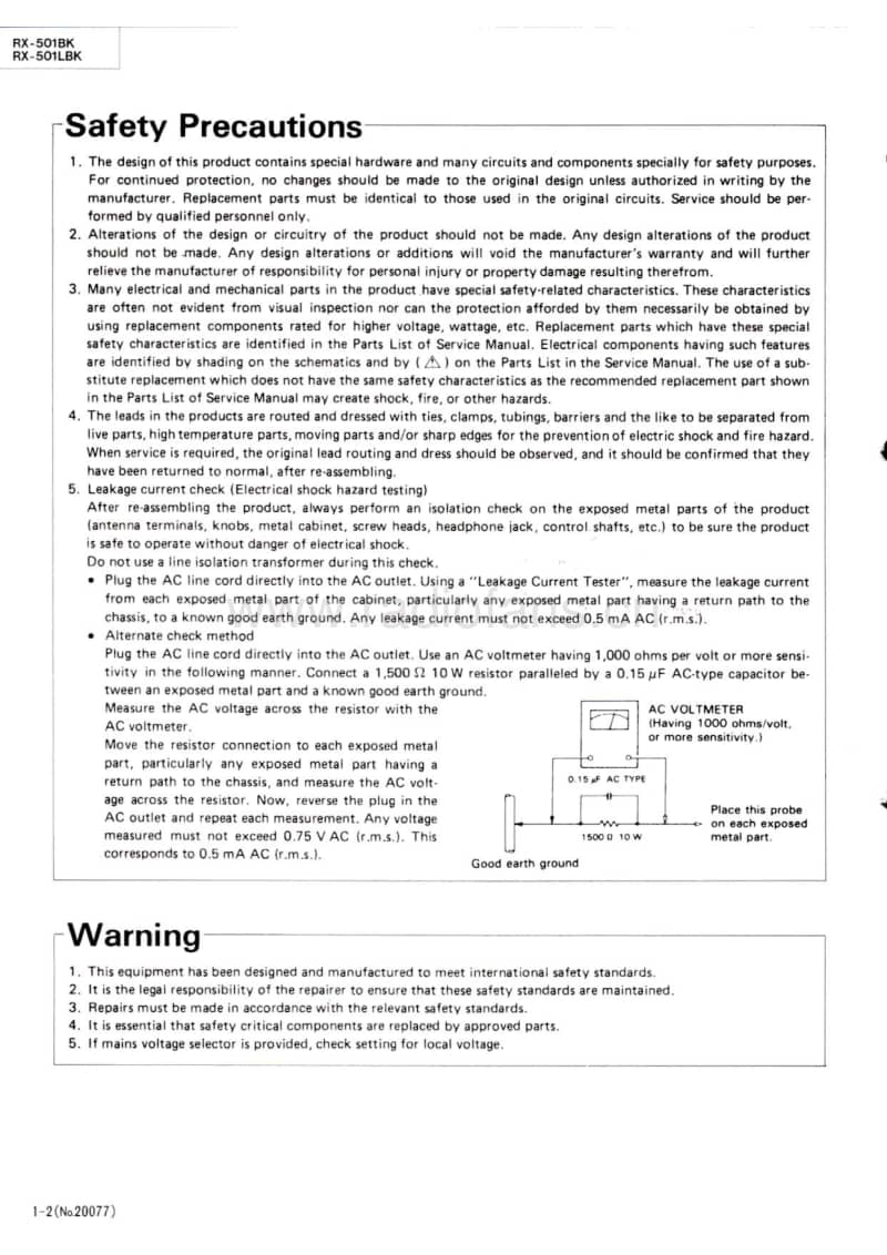 Jvc-RX-501-LBK-Service-Manual电路原理图.pdf_第2页