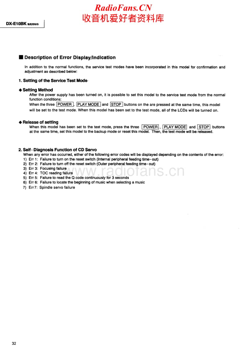 Jvc-DXE-10-BK-Service-Manual(1)电路原理图.pdf_第2页