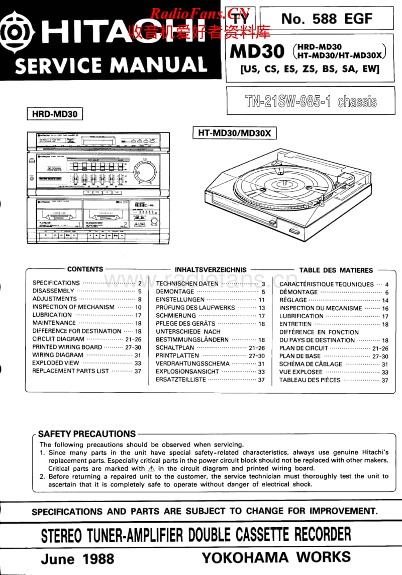 Hitachi-HTMD-30-Service-Manual电路原理图.pdf_第1页