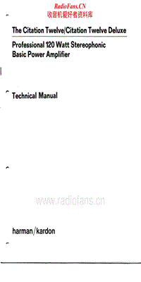 Harman-Kardon-Citation-Twelve-Service-Manual电路原理图.pdf