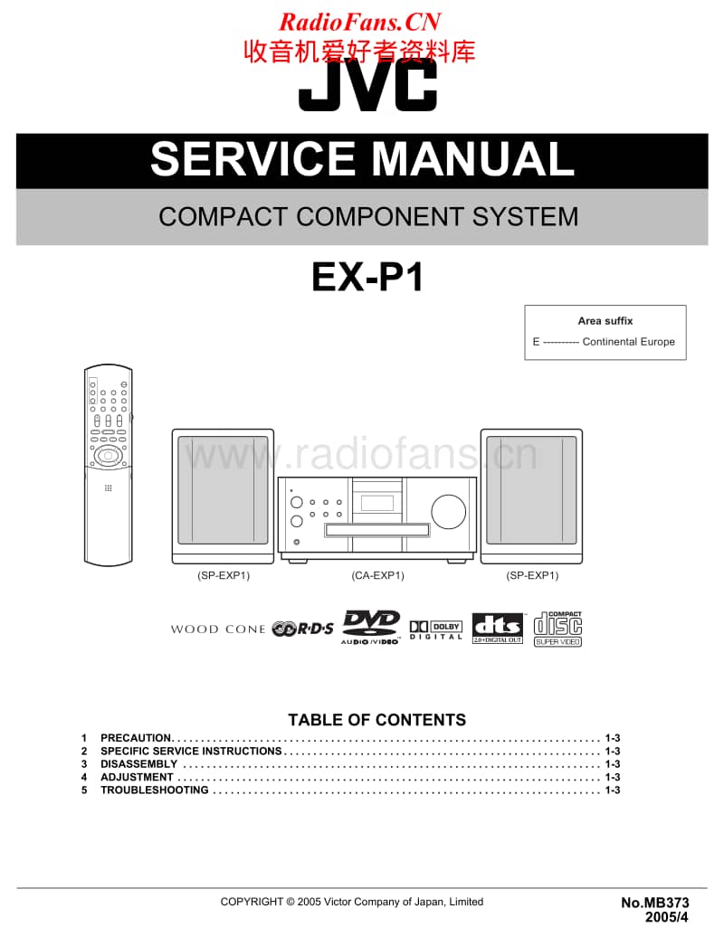 Jvc-EXP-1-Service-Manual电路原理图.pdf_第1页