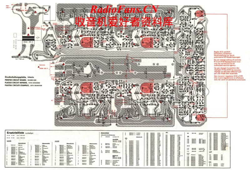 Grundig-Aktiv-Box-XSM-2000-Service-Manual电路原理图.pdf_第2页