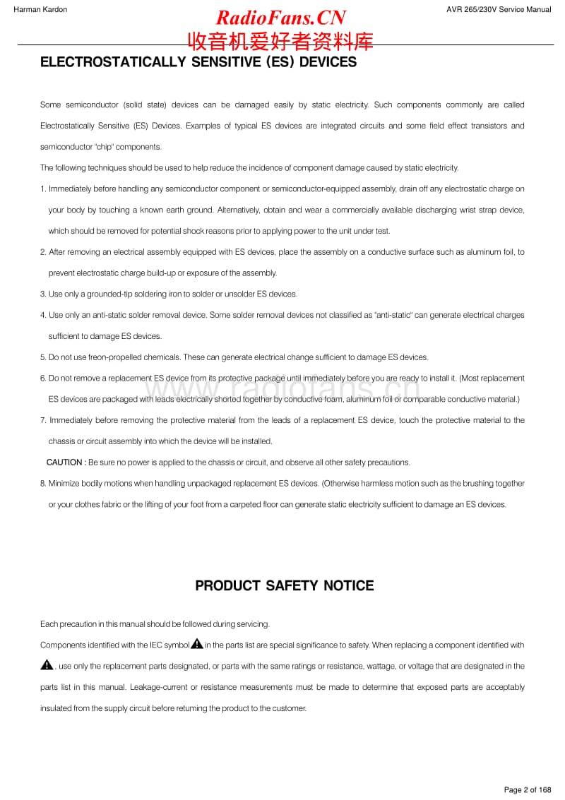 Harman-Kardon-AVR-265-230-Service-Manual电路原理图.pdf_第2页