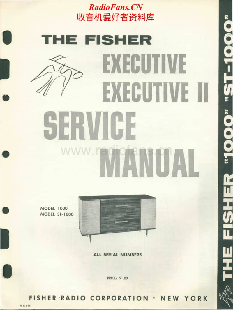 Fisher-EXECUTIVE-ST-1000-Service-Manual电路原理图.pdf_第1页