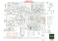 Grundig-C-430-Schematic电路原理图.pdf