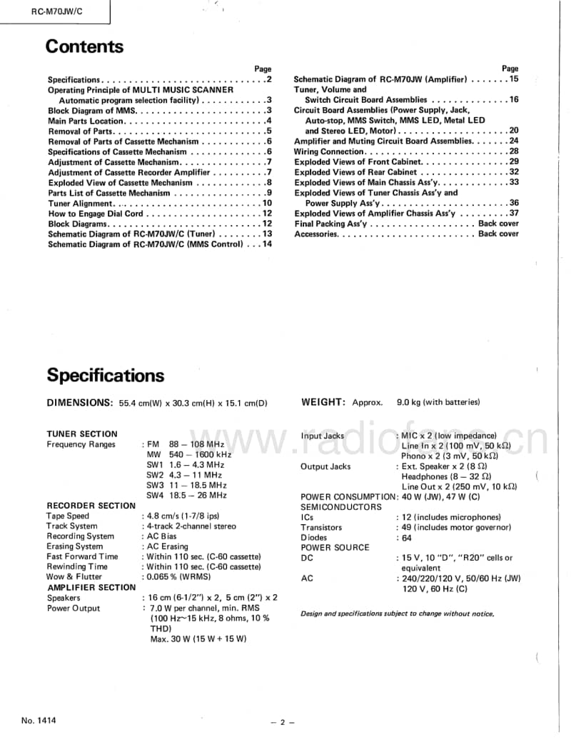 Jvc-RCM-70-Service-Manual电路原理图.pdf_第2页