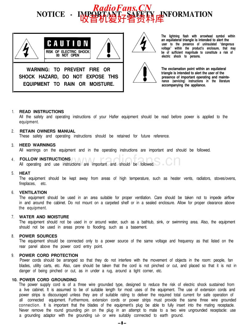 Hafler-915-Service-Manual电路原理图.pdf_第2页