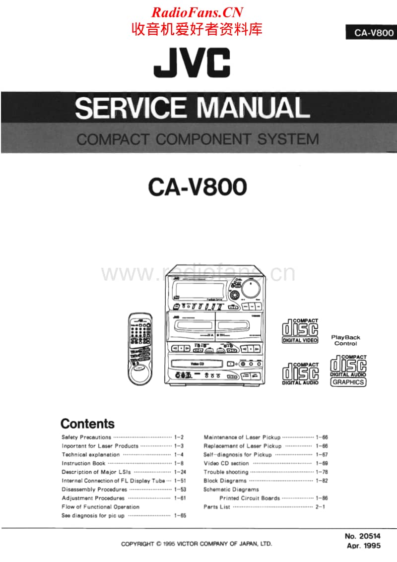 Jvc-CAV-800-Service-Manual电路原理图.pdf_第1页