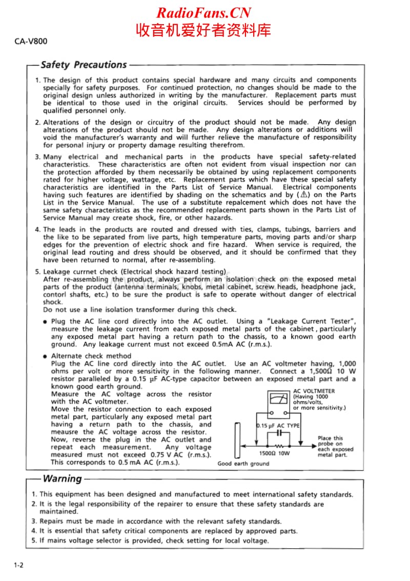 Jvc-CAV-800-Service-Manual电路原理图.pdf_第2页