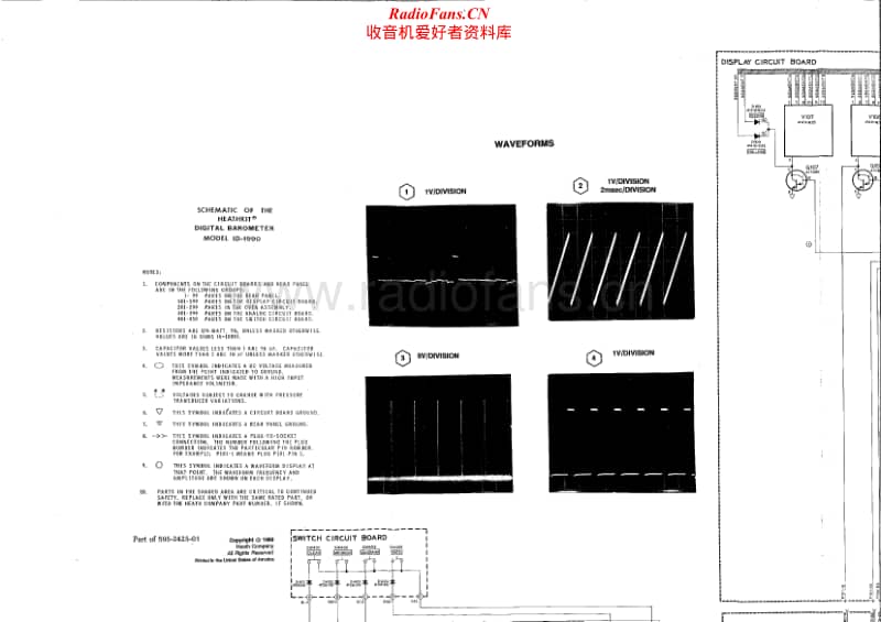 Heathkit-ID-1990-Schematic电路原理图.pdf_第1页