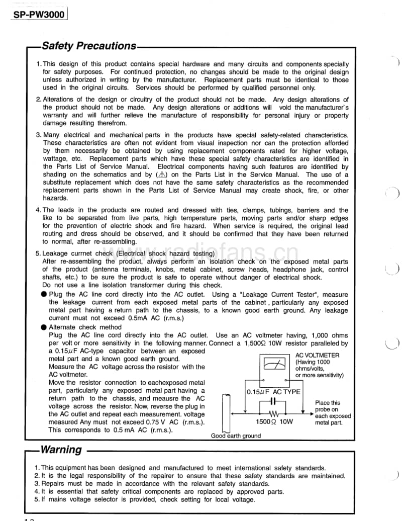 Jvc-SPPW-3000-Service-Manual电路原理图.pdf_第2页