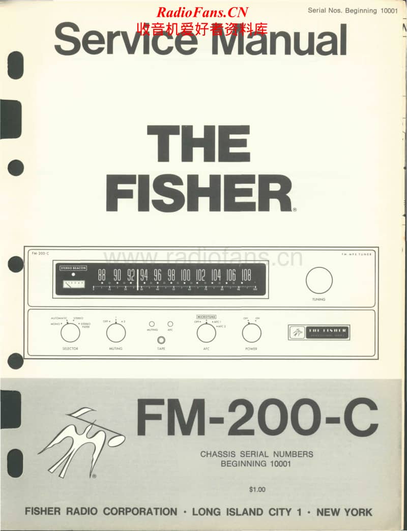 Fisher-FM-200-C-Service-Manual电路原理图.pdf_第1页