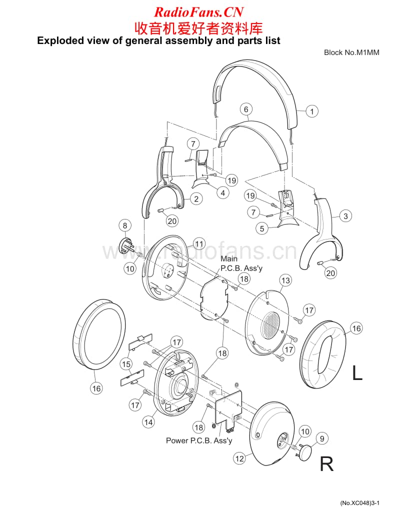 Jvc-HAW-600-RF-Schematic电路原理图.pdf_第1页