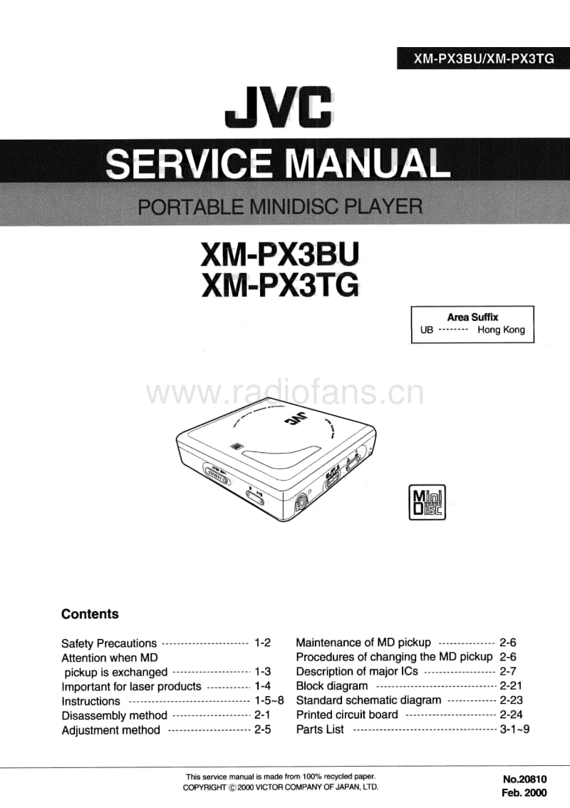 Jvc-XMPX-3-BU-Service-Manual电路原理图.pdf_第1页