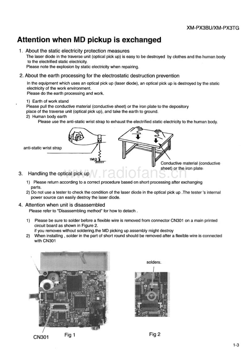 Jvc-XMPX-3-BU-Service-Manual电路原理图.pdf_第3页