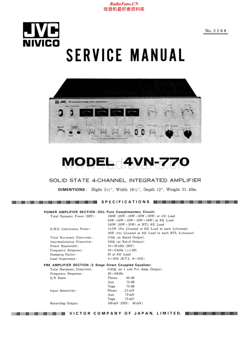 Jvc-4VN-770-Service-Manual电路原理图.pdf_第1页