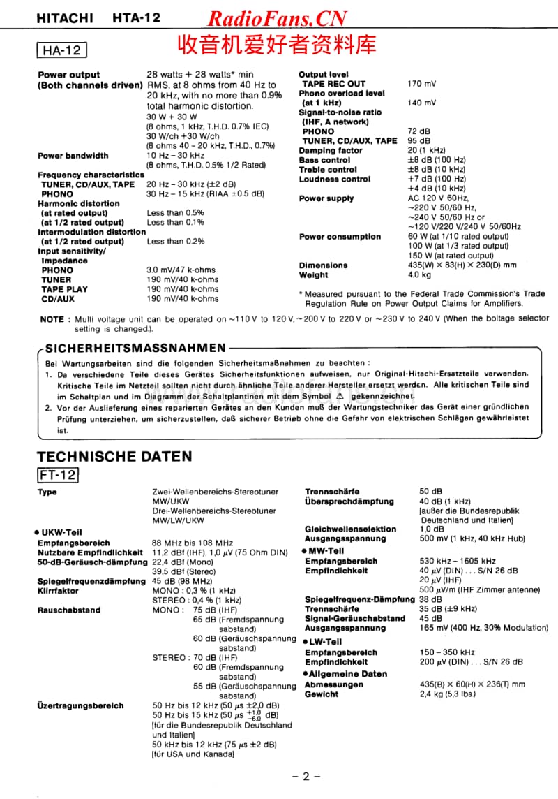 Hitachi-HA-12-Service-Manual电路原理图.pdf_第2页