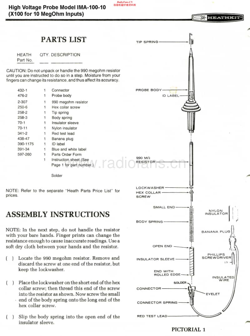 Heathkit-IMA-100-10-Manual电路原理图.pdf_第1页