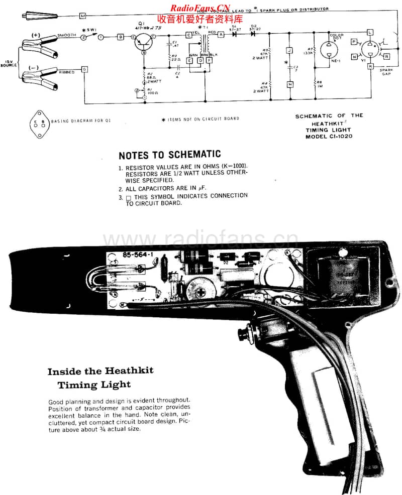 Heathkit-CI-1020-Schematic-2电路原理图.pdf_第1页