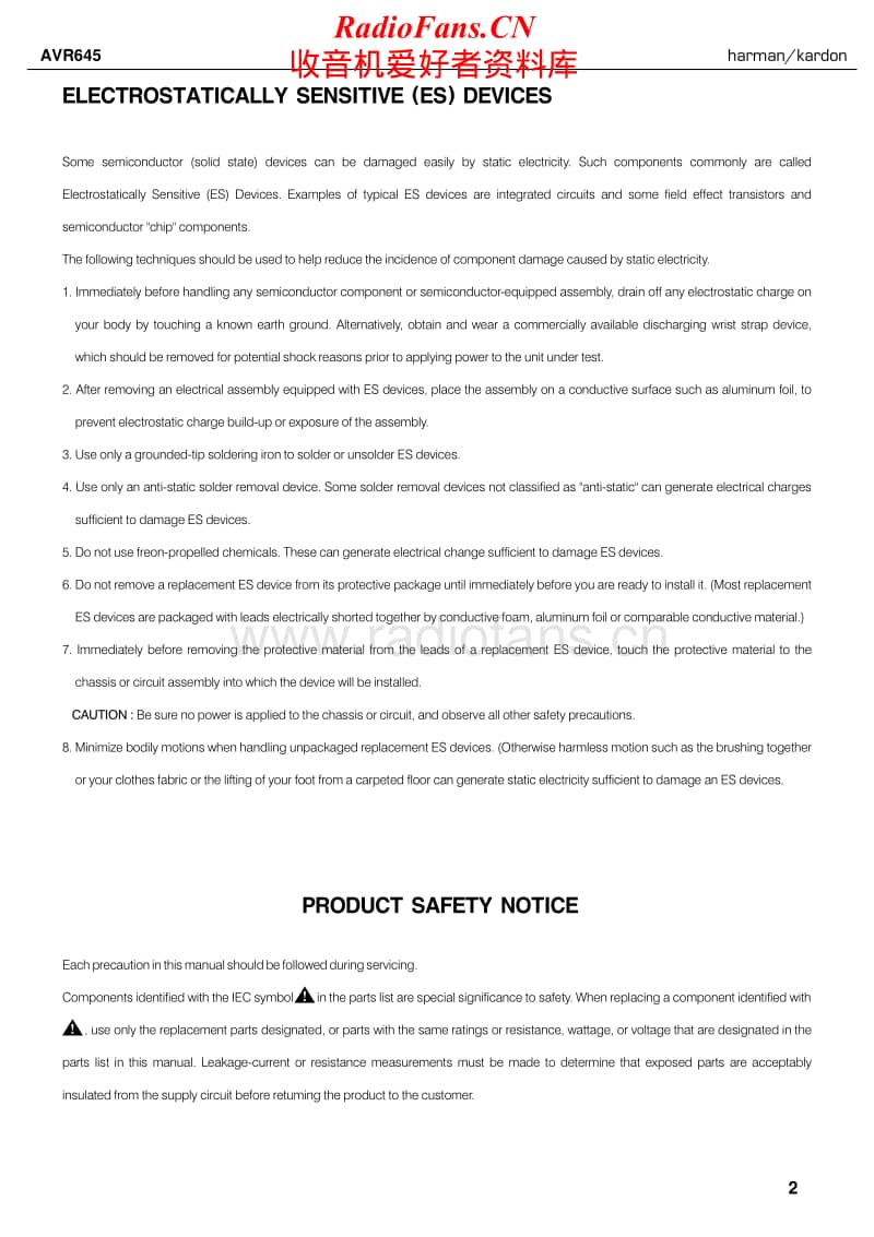 Harman-Kardon-AVR-645-Service-Manual电路原理图.pdf_第2页