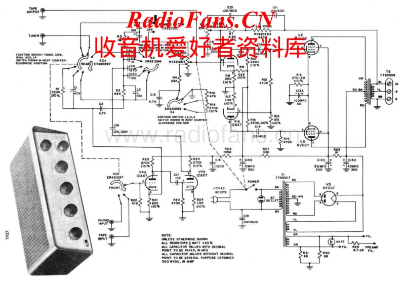 Harman-Kardon-PC-2001-Schematic电路原理图.pdf_第1页