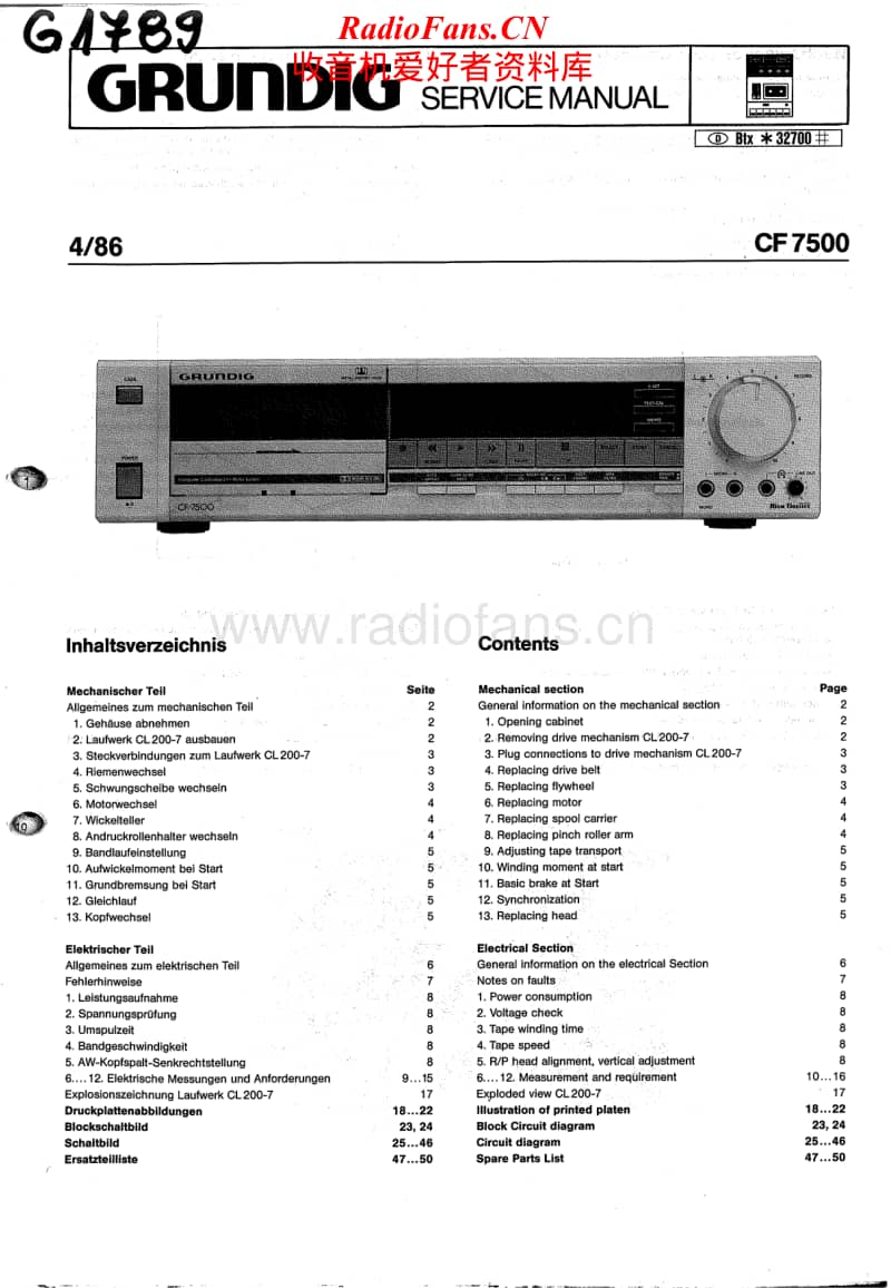 Grundig-CF-7500-Service-Manual电路原理图.pdf_第1页