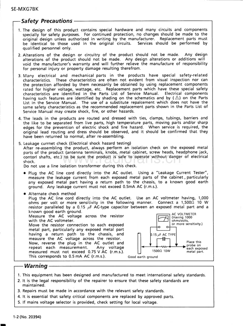 Jvc-XTMXG-7-BK-Service-Manual-2电路原理图.pdf_第2页