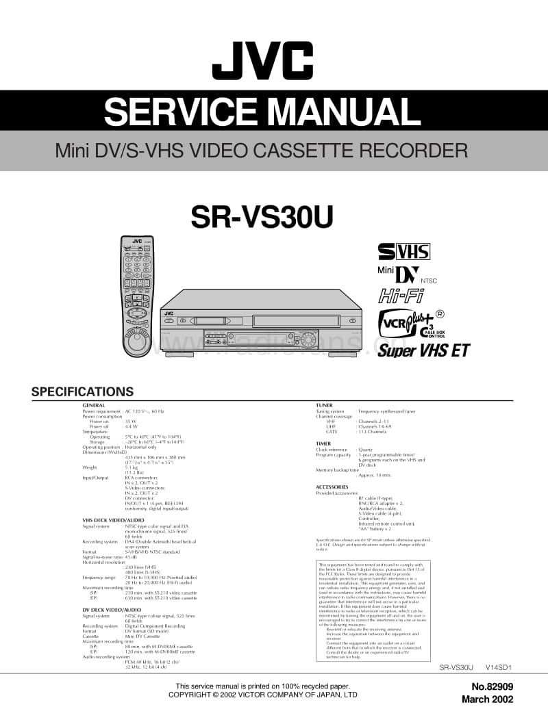 Jvc-SRVS-30-U-Service-Manual电路原理图.pdf_第1页