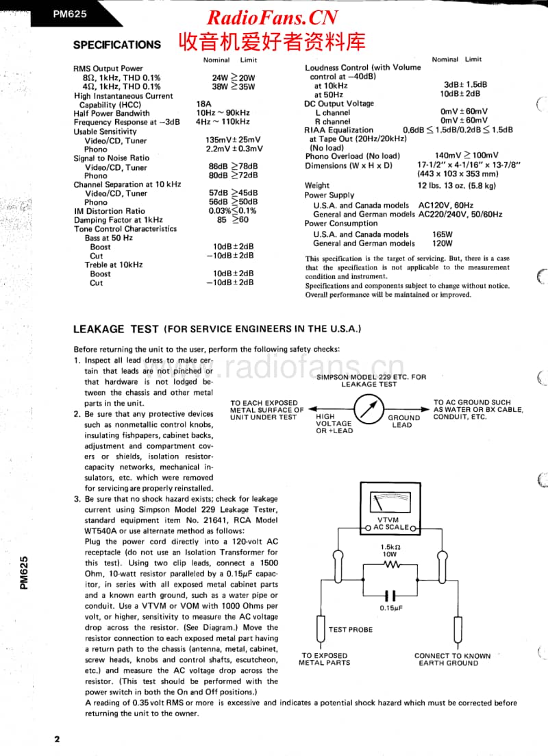 Harman-Kardon-PM-625-Service-Manual电路原理图.pdf_第2页