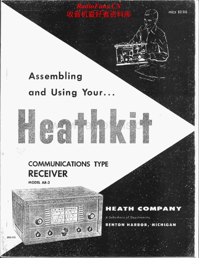 Heathkit-AR-3-Schematic电路原理图.pdf_第1页