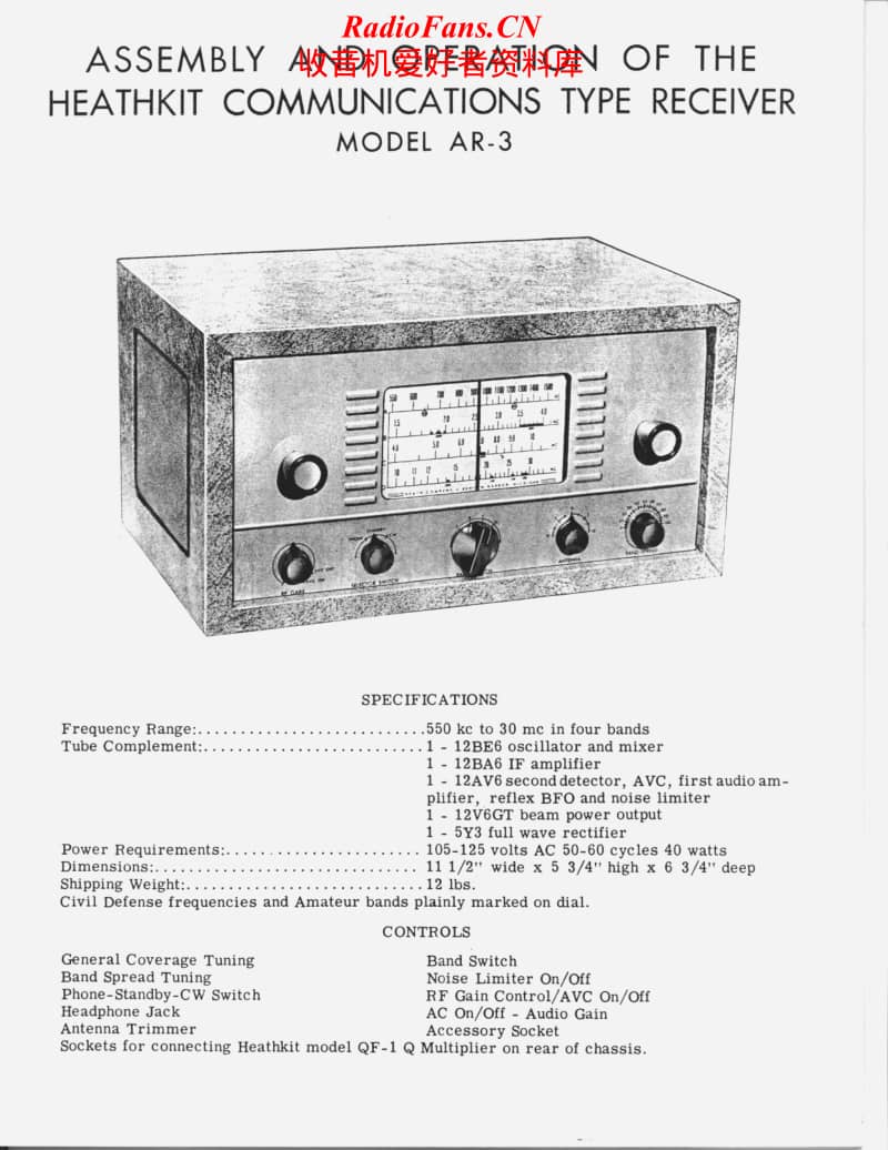 Heathkit-AR-3-Schematic电路原理图.pdf_第2页