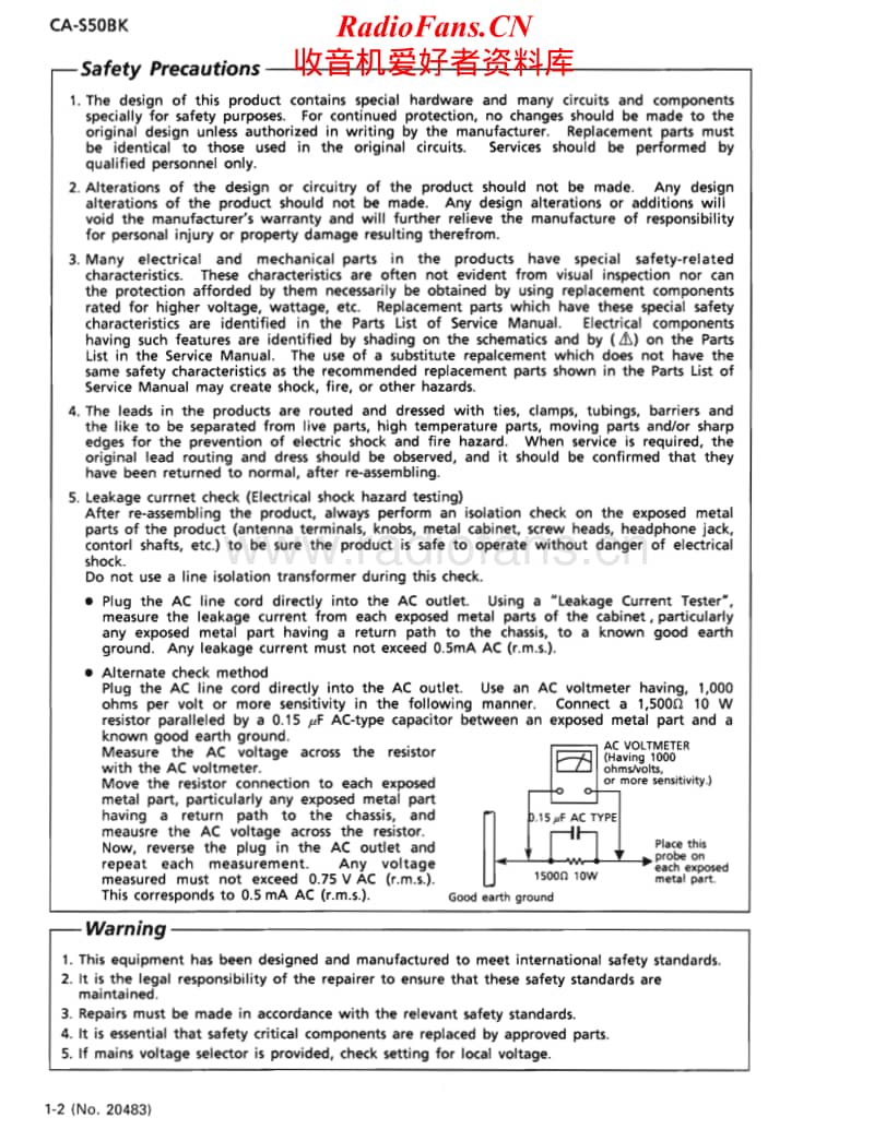 Jvc-CAS-50-BK-Service-Manual电路原理图.pdf_第2页