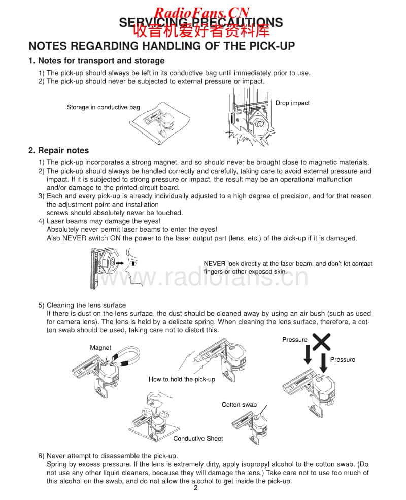 Harman-Kardon-DVD-48-Service-Manual电路原理图.pdf_第2页