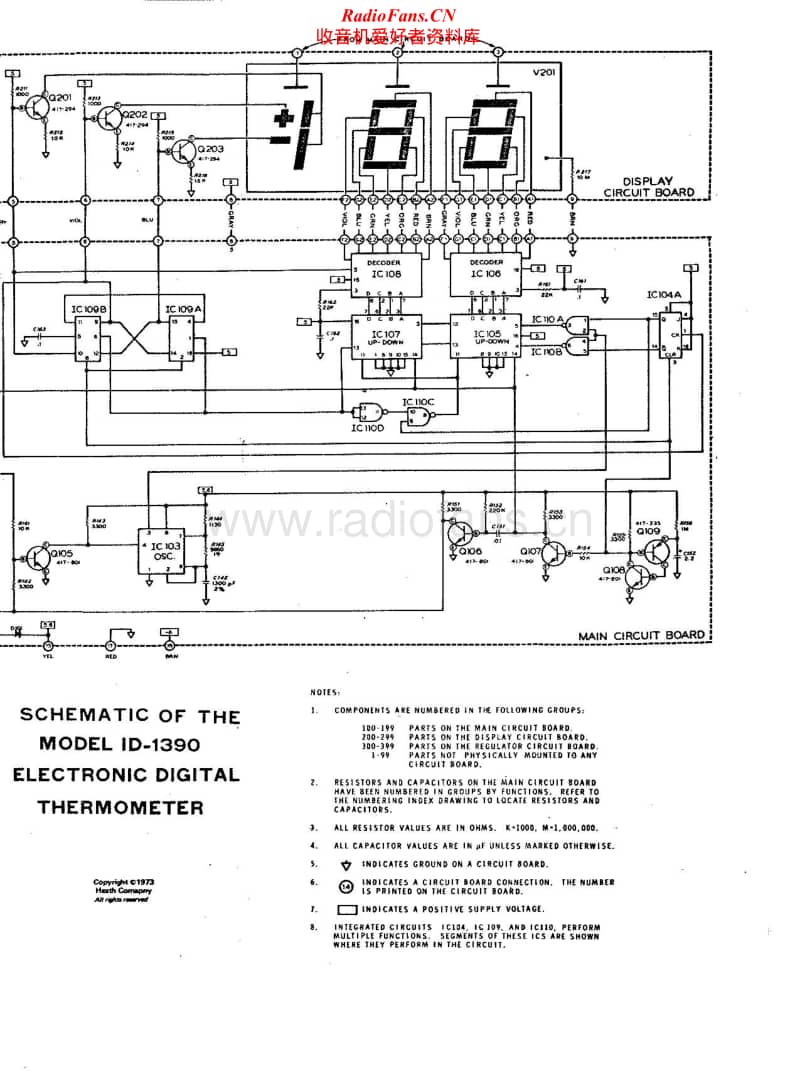 Heathkit-ID-1390-Schematic-2电路原理图.pdf_第2页