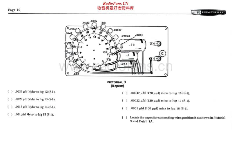 Heathkit-IN-3147-Manual电路原理图.pdf_第1页