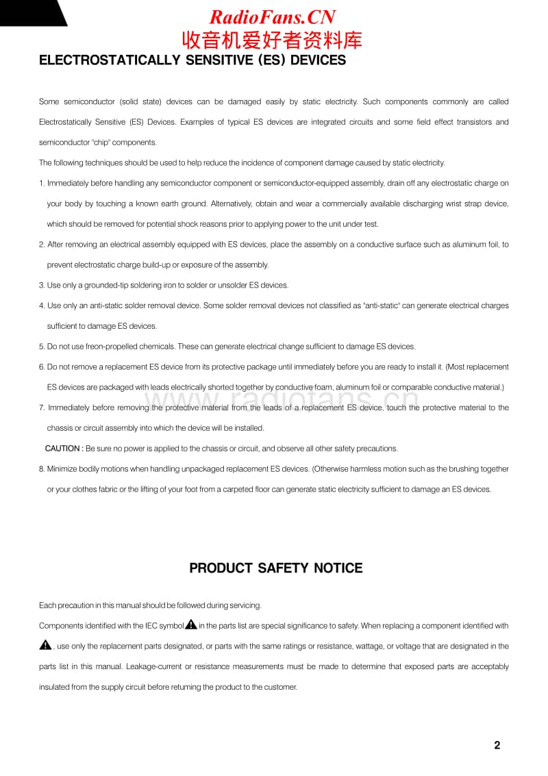 Harman-Kardon-AVR-7000-Service-Manual电路原理图.pdf_第2页