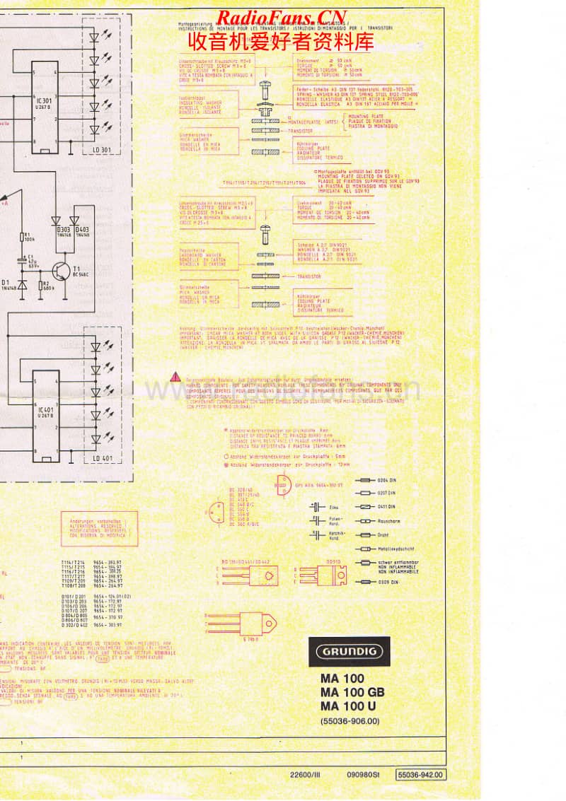 Grundig-M-100-U-Schematic电路原理图.pdf_第1页