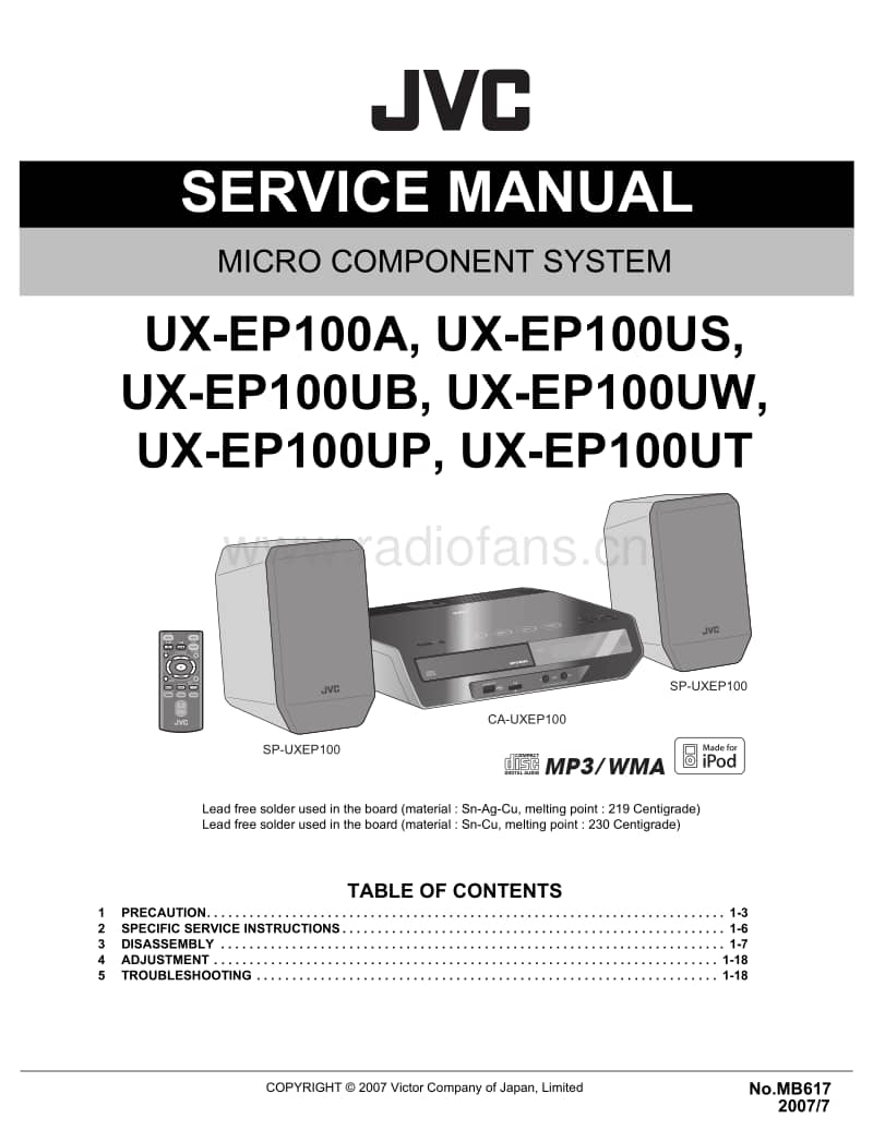 Jvc-UXEP-100-UB-Service-Manual电路原理图.pdf_第1页