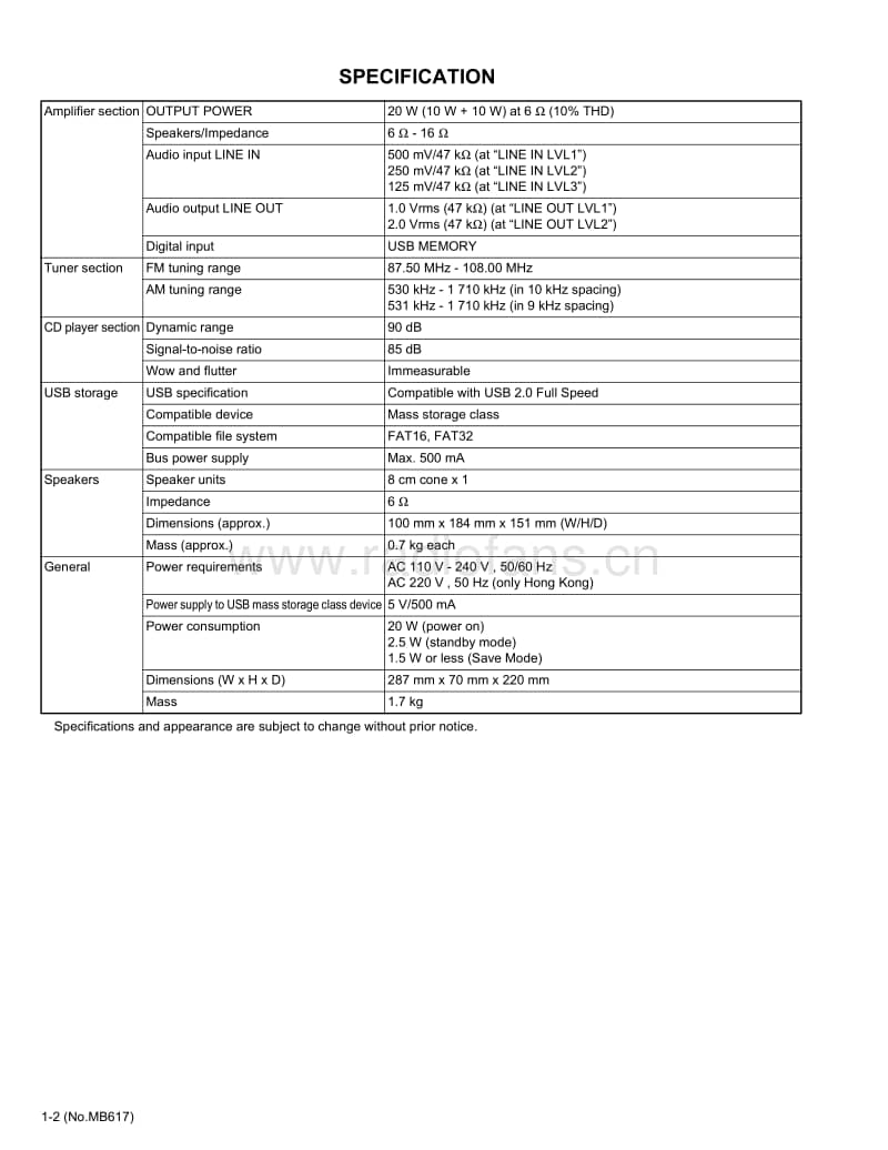 Jvc-UXEP-100-UB-Service-Manual电路原理图.pdf_第2页