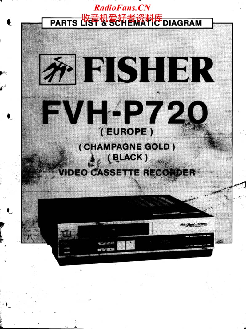 Fisher-FVHP-720-Service-Manual电路原理图.pdf_第1页