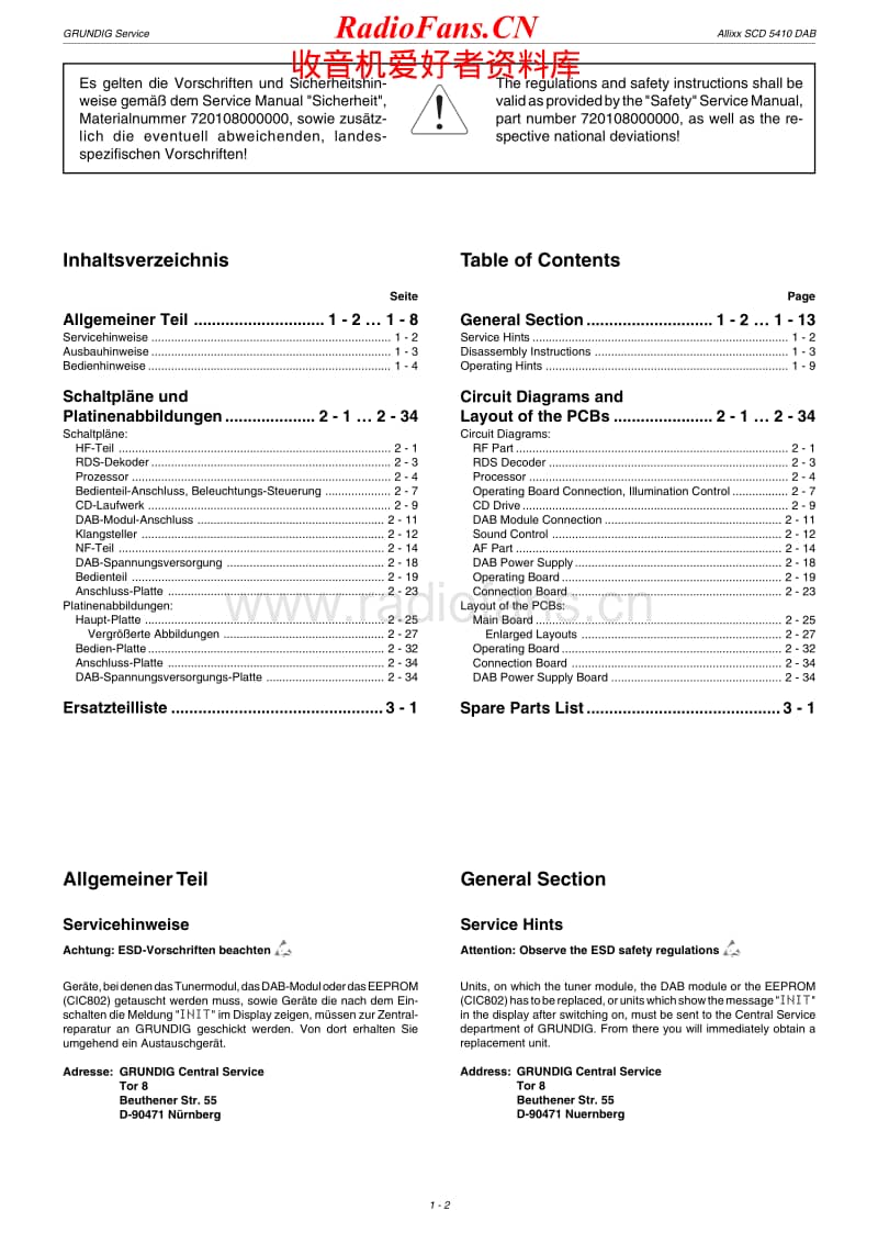 Grundig-ALLIXX-SCD-5410-DAB-Service-Manual电路原理图.pdf_第2页