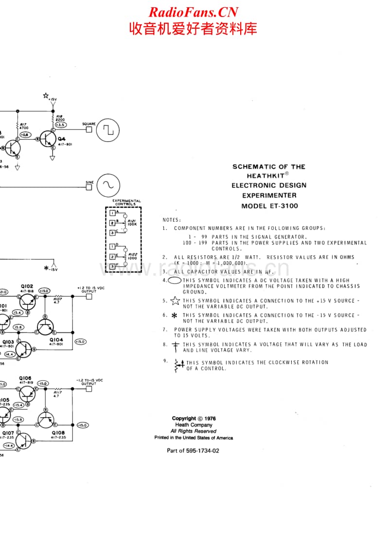 Heathkit-ET-3100-Schematic-2电路原理图.pdf_第2页