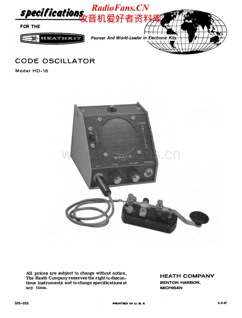 Heathkit-HD-16-Schematic电路原理图.pdf_第1页