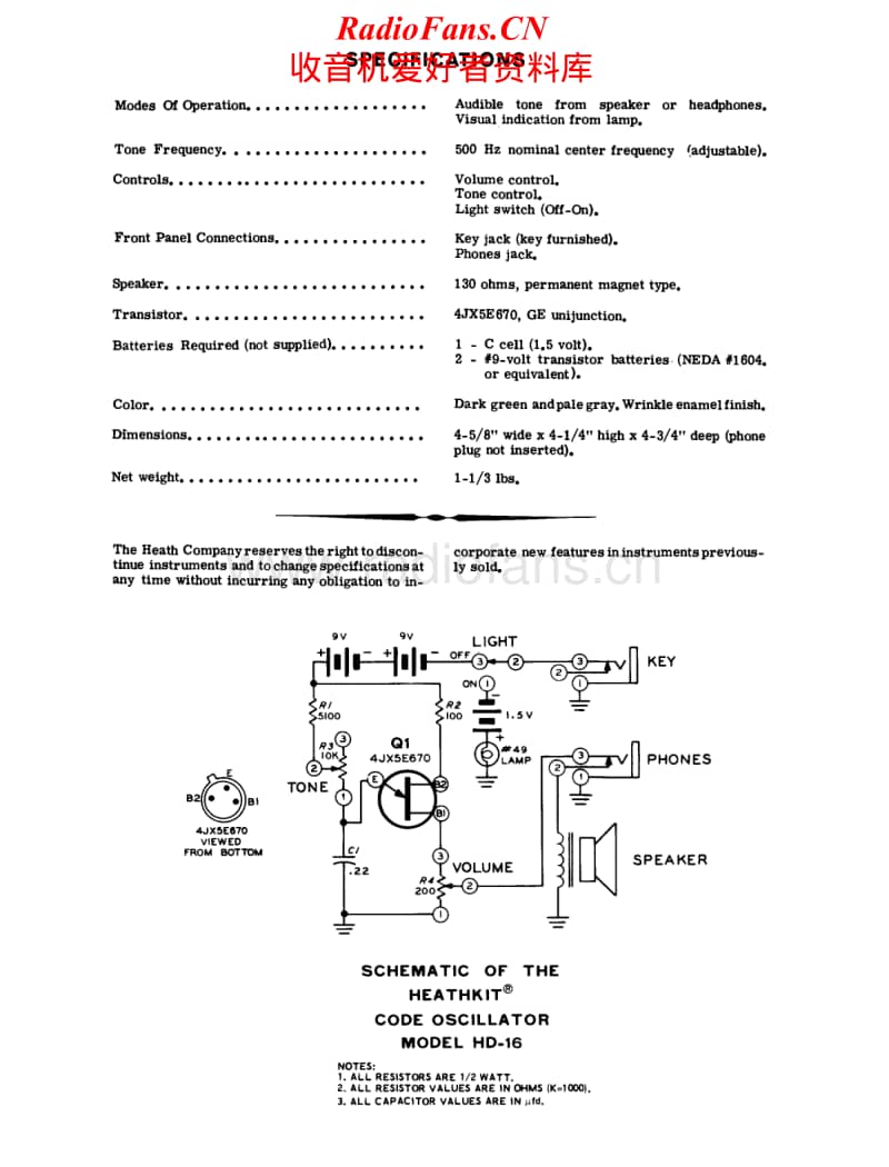 Heathkit-HD-16-Schematic电路原理图.pdf_第2页