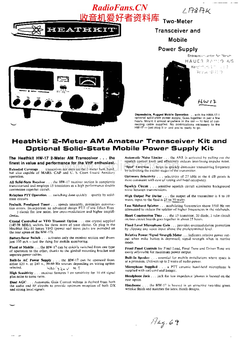 Heathkit-HW-17-Schematic电路原理图.pdf_第1页