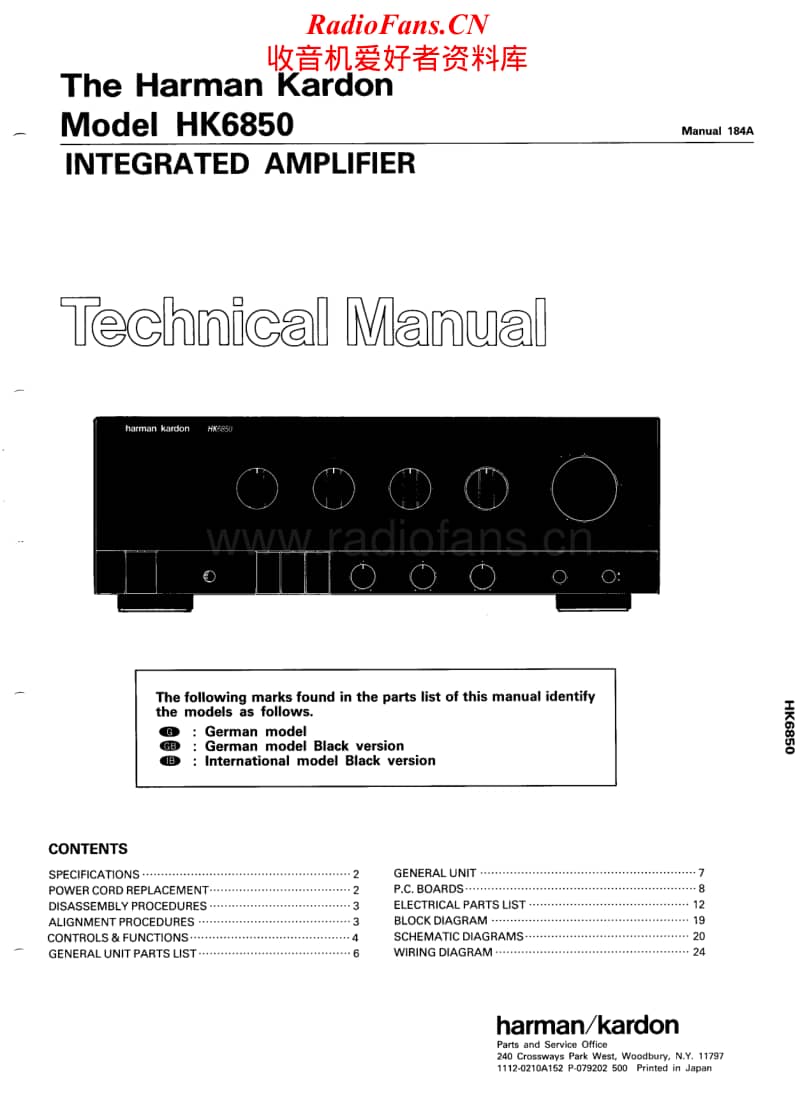 Harman-Kardon-HK-6850-Service-Manual电路原理图.pdf_第1页