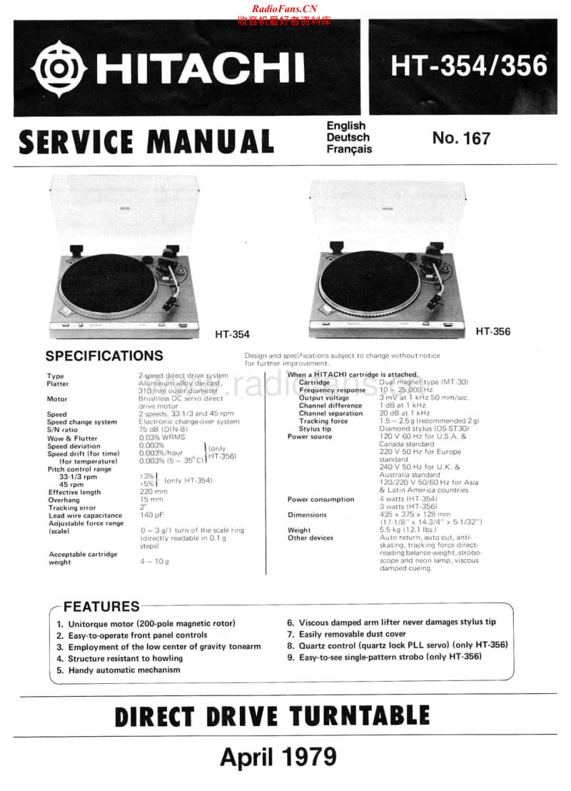 Hitachi-HT-354-Service-Manual电路原理图.pdf_第1页