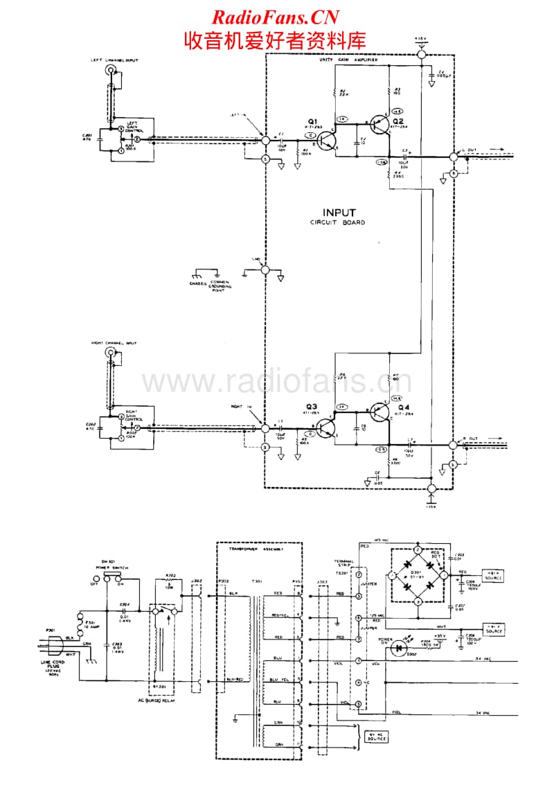 Heathkit-AA-1640-Schematic电路原理图.pdf_第1页