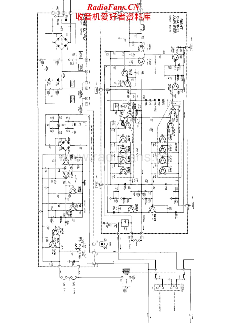 Heathkit-AA-1640-Schematic电路原理图.pdf_第2页