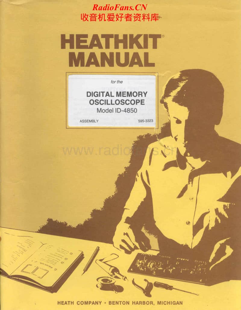 Heathkit-ID-4850-Manual电路原理图.pdf_第1页